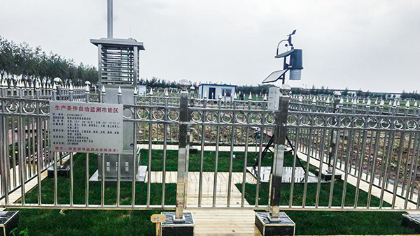 與會領(lǐng)導參觀梨樹縣耕地質(zhì)量與黑土地保護示范區(qū)監(jiān)測點