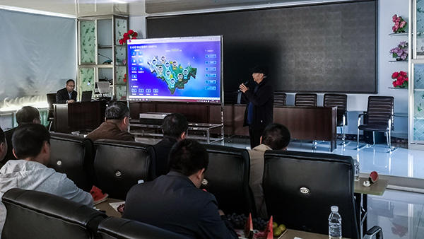 會(huì)議現(xiàn)場分享耕保大數(shù)據(jù)平臺建設(shè)及應(yīng)用情況